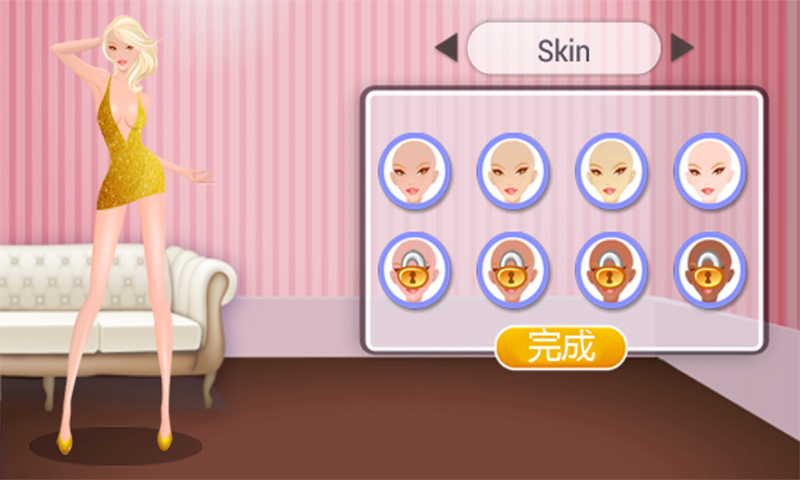 开心换装舞会v3.4.4截图4