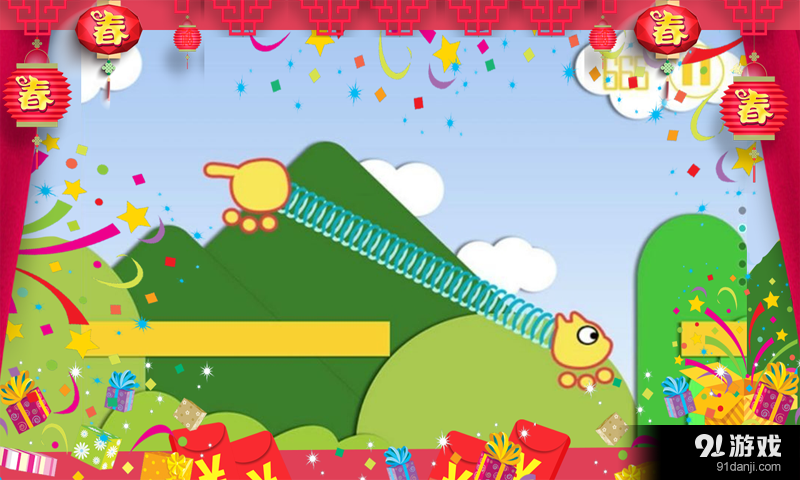 史上最囧的猫v2.5截图4