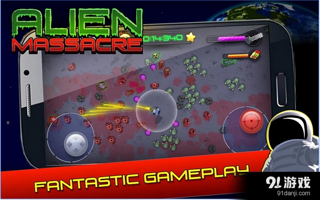 外星人屠杀v2.4.815截图5