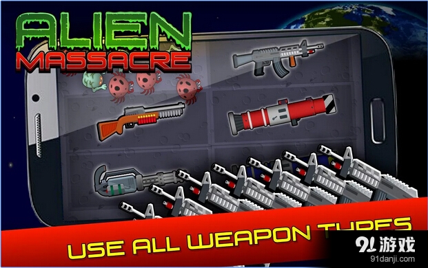 外星人屠杀v2.4.815截图3