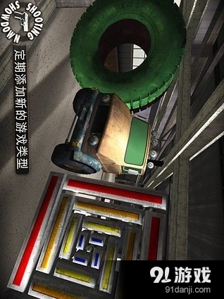 射击对决v2.11.12截图1