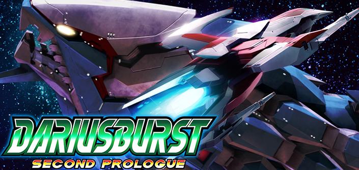 变形战机爆发完美破解版v1.3.4截图1