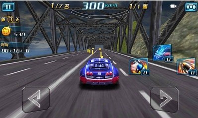 3D极速狂飙劲爆版v1.3.4截图3