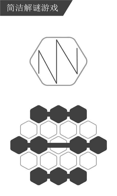 拉拉线ropv1.10截图1