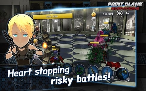 城市生存战破解版v0.105截图1