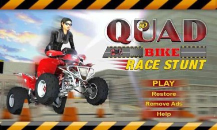 四驱摩托特技停车v1.3.7截图1