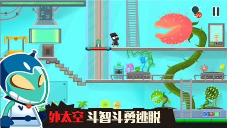 小黑的宝藏2手游v1.4截图3