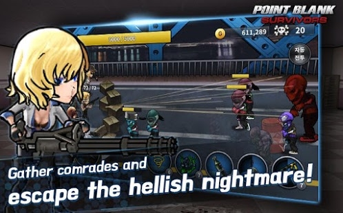 城市生存战破解版v0.105截图2