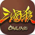 三国杀OL互通版v1.3.6