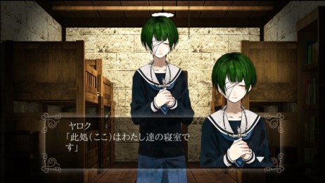 汝之罪孽第3话v1.8截图2