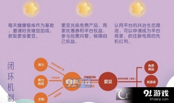 边里边外v1.0.7截图2