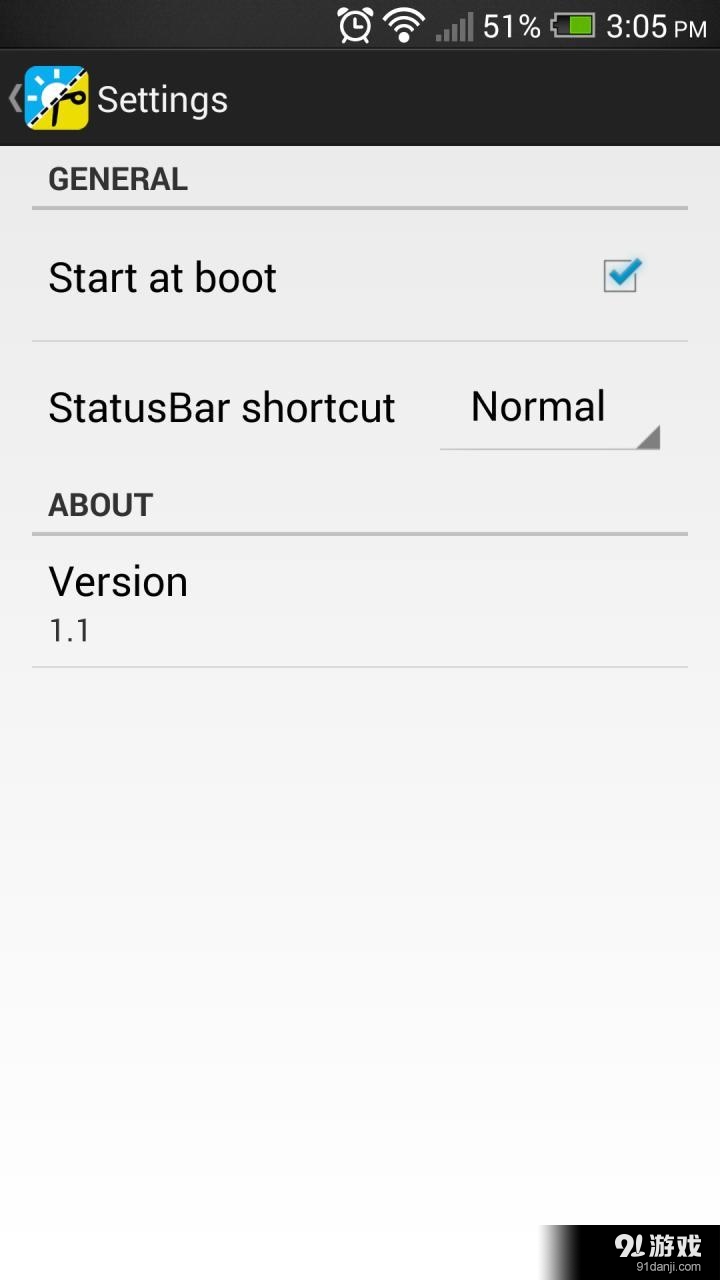 J抗蓝光v2.2.9截图2