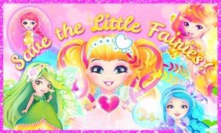 拯救小仙女v1.3.4截图1