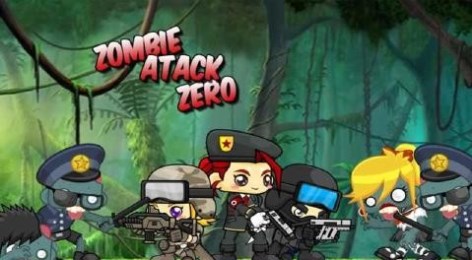 僵尸零距离攻击v1.7截图2