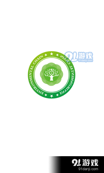 ECH蚂蚁森林v1.8.3截图1