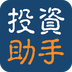 投资助手v1.6.7