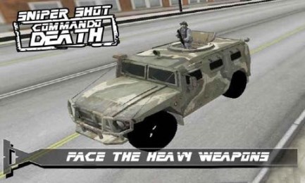 亡突击队狙击v1.10截图2