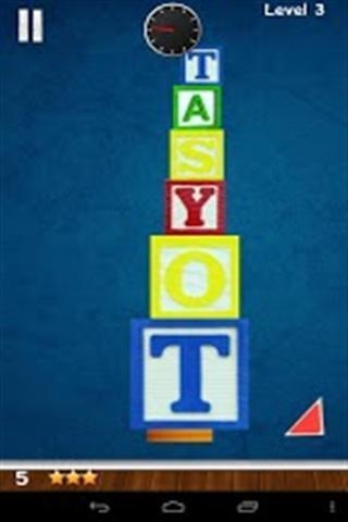 保存我的玩具v1.8.11截图4