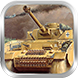 坦克争锋v1.7