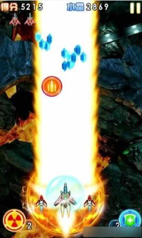 雷电X战机破解版v1.10截图2