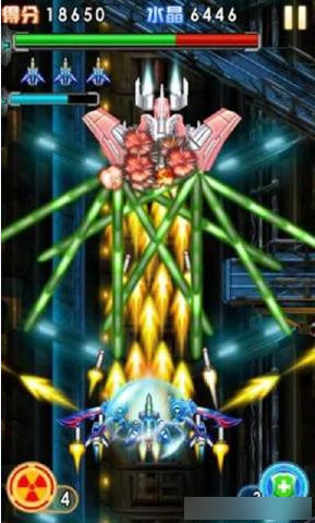 雷电X战机破解版v1.10截图1