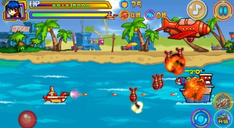 天天打海盗v2.7截图2