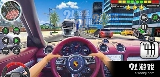 开车驾驶训练v1.8截图1