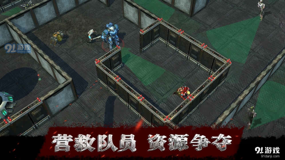 生存物语正式版正版v0.7.3截图2