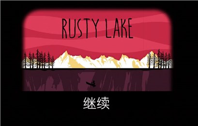 逃离方块:案例23中文汉化版v1.6截图1