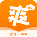 爽读免费小说v1.7