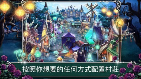 宝石传奇:血月v1.3.8截图3