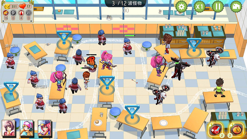 萌战校园v1.21截图2