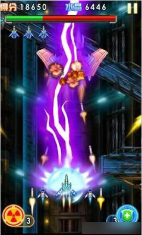 雷电X战机破解版v1.10截图3