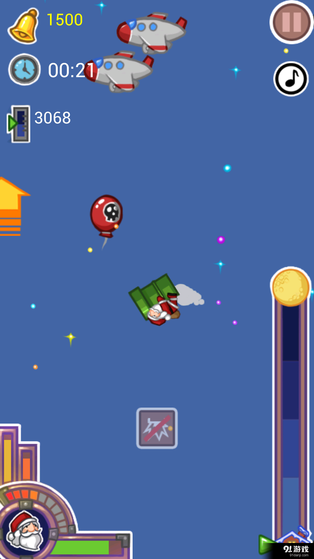 圣诞老人也疯狂v16.11.15截图4