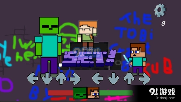 我的世界周五夜放克v1.10截图1