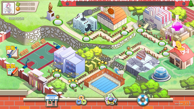 萌战校园v1.21截图3