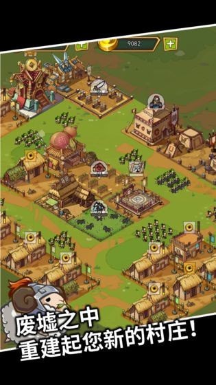 三国诗词大会手游v1.4.13截图4