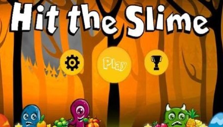 暮色森林v1.7截图1