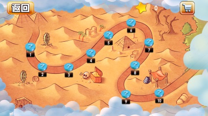 坦克争锋v1.7截图3