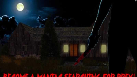 13号星期五亡命之徒v1.8截图1