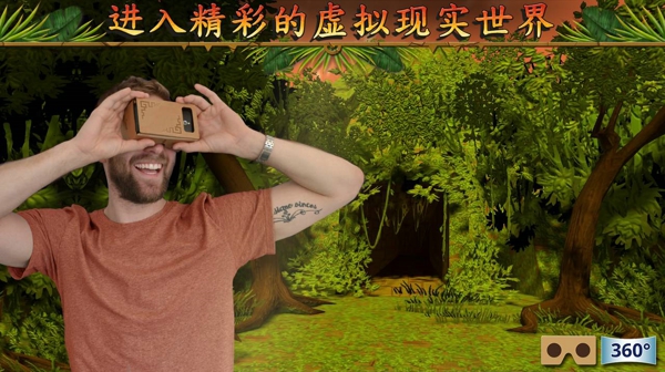 隐寺冒险v1.3.5截图3