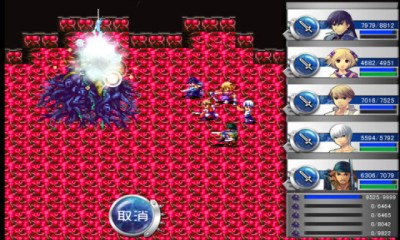 天际幻想v1.3.6截图4