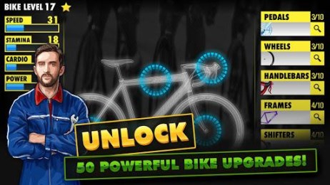 环法自行车大赛2015v1.4.10截图1