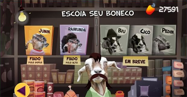 山羊的孩子v1.12截图3