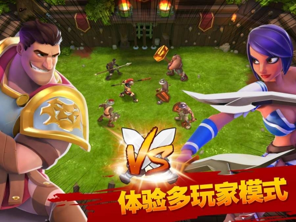 角斗士英雄v1.10.6截图5