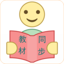 小学英语流利读v2.7