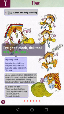 小学英语流利读v2.7截图2