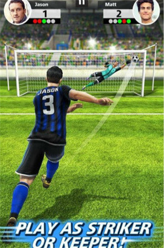 任意球对抗赛v1.3.5截图1