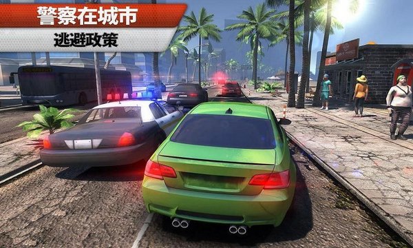 赛车场无限竞赛v1.2.12截图2