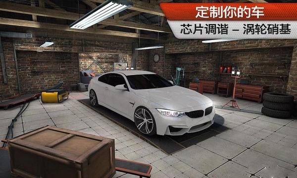 赛车场无限竞赛v1.2.12截图3